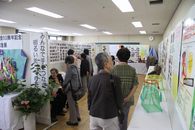 高山生活学校50周年記念生活展