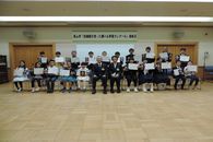 図書館を使った調べる学習コンクール表彰式