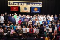 少年の意見発表会