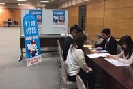 一日合同行政相談所