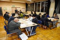 総合計画の見直しに向けたまちづくり意見交換会