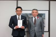 副市長と竹原 悠崖さん