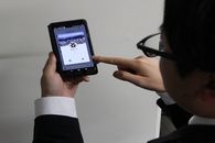 高山市公式LINEイメージ