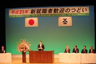 お礼の言葉を語る駿河屋魚一の濱島さん