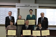 表彰式のようす