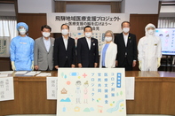 記者会見のようす