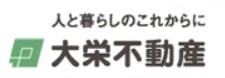 大栄不動産ロゴ