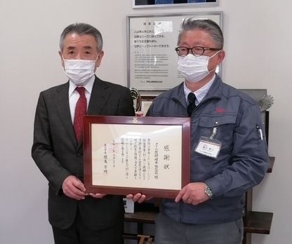 感謝状の贈呈(タイム技研岐阜株式会社本社にて) 令和3年4月21日