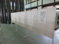 作品展示のようす