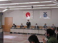 協議会のようす