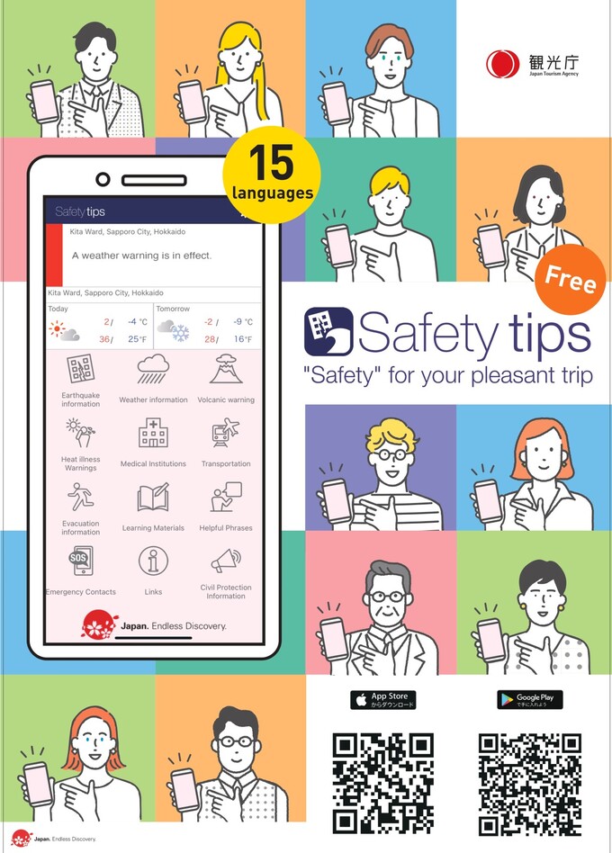 Safety tips