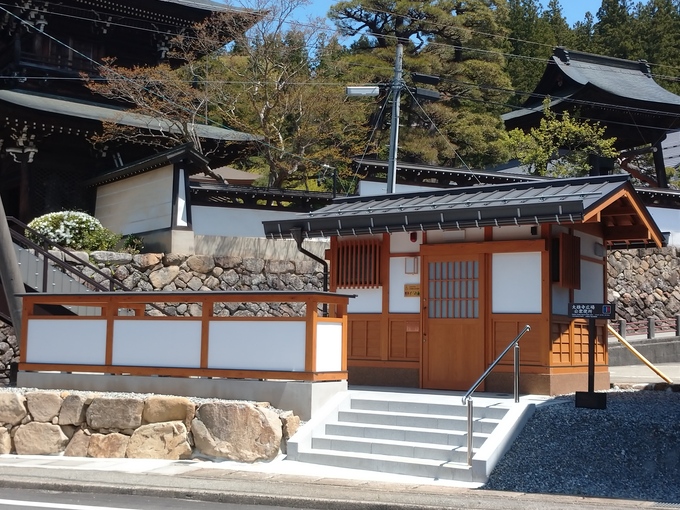 大雄寺広場便所