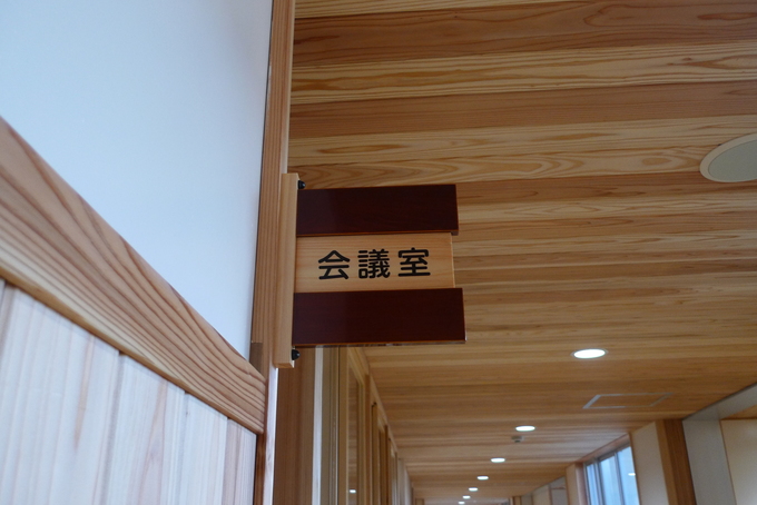 サイン
