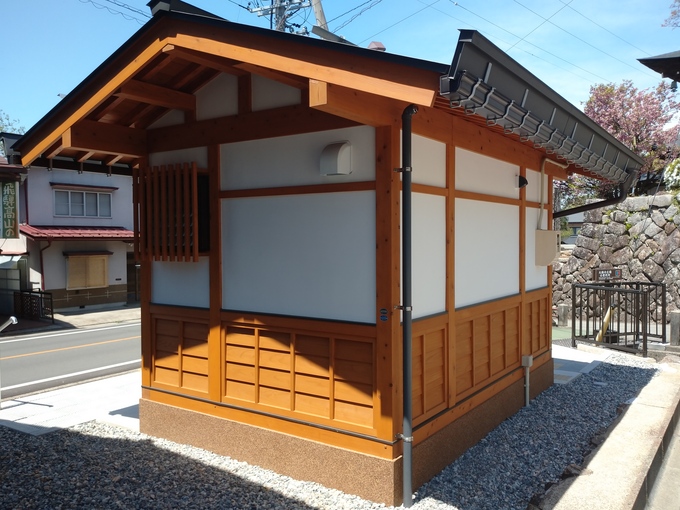 裏面