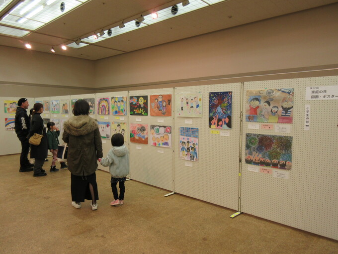 第31回家庭の日図画・ポスター展、第41回家族スナップ写真展