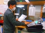 職員写真