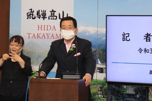 写真　記者会見のようす