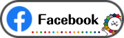 フェイスブック(外部リンク・新しいウインドウで開きます)