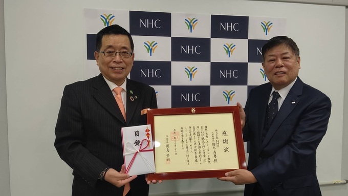 感謝状の贈呈(リゾートトラスト株式会社本社にて) 令和4年1月11日