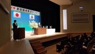 画像　つどいのようす