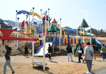 公園整備事業