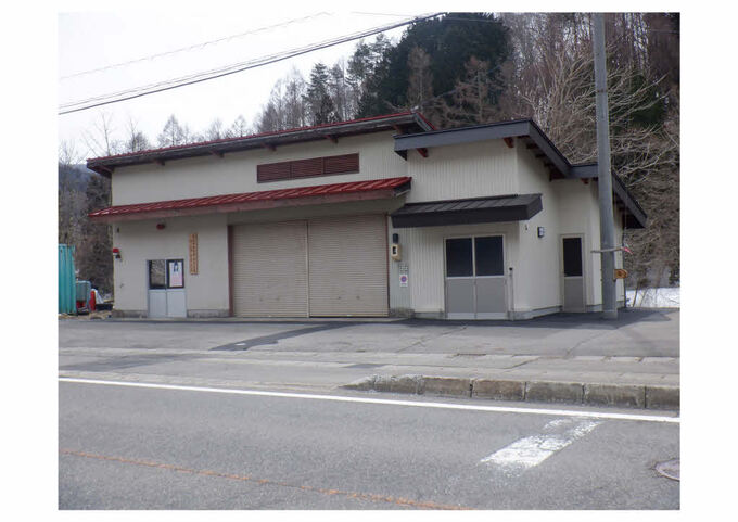 荘川支団黒谷班消防団車庫　外観写真