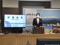 写真：記者会見のようす