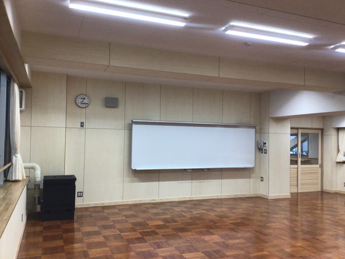 多目的室 正面写真