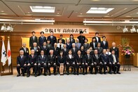 表彰式のようす