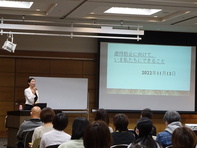 講演会のようす