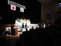 研修会のようす