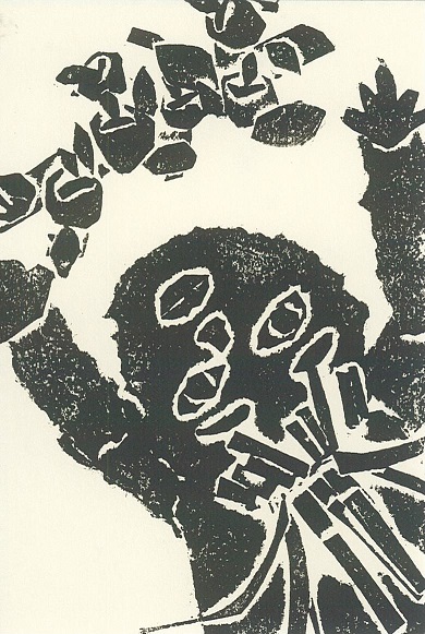 幼・少年の部　最優秀賞