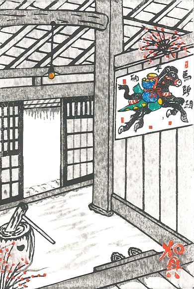 一般の部　最優秀賞