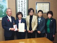 贈呈式のようす