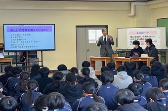 東山通学校2年生との意見交換会