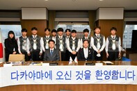 安東中央高等学校の市長表敬訪問のようす