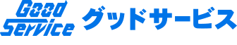 株式会社グリットウェブ 