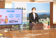 記者会見のようす