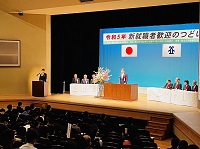 写真：歓迎のあいさつをする田中市長
