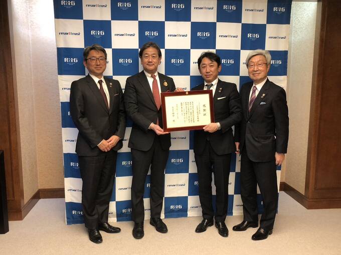 感謝状の贈呈(リゾートトラスト株式会社本社にて) 令和5年1月10日