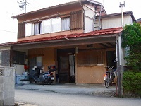 高山市下切町
