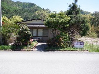 朝日町上ケ見
