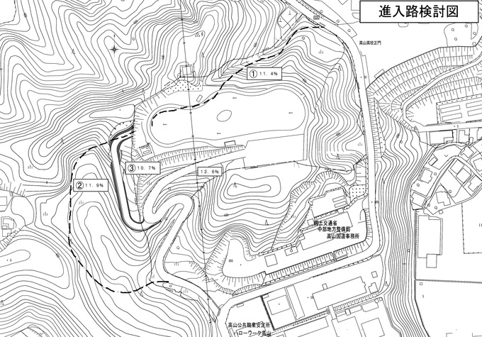 進入路検討図