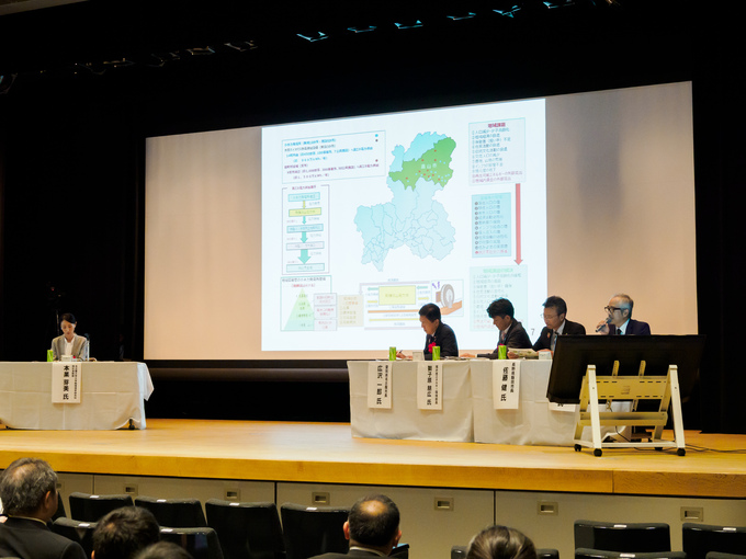 地域脱炭素フォーラム2025 in 名古屋 写真2