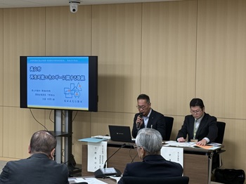 県議会2