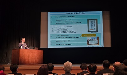 シンポジウムの様子1