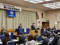 写真：定期総会の様子