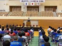 写真：市内のスポーツ少年団の団員が一堂に会する交流会