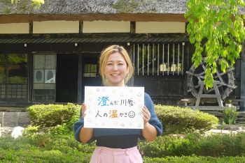 高山の好きなところ（波多野さん）