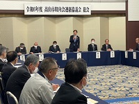 市町内会連絡協議会総会の様子